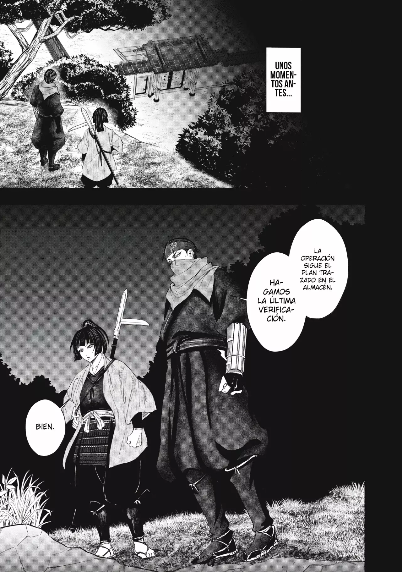 Assassin's Creed Shadows: Iga no Monogatari capítulo 13 página 7