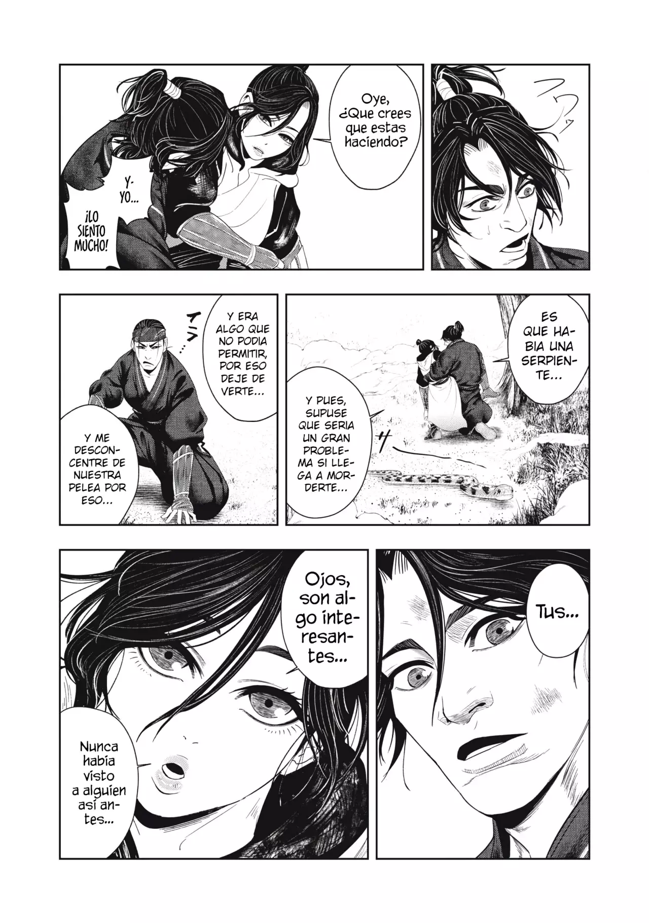 Assassin's Creed Shadows: Iga no Monogatari capítulo 4 página 13
