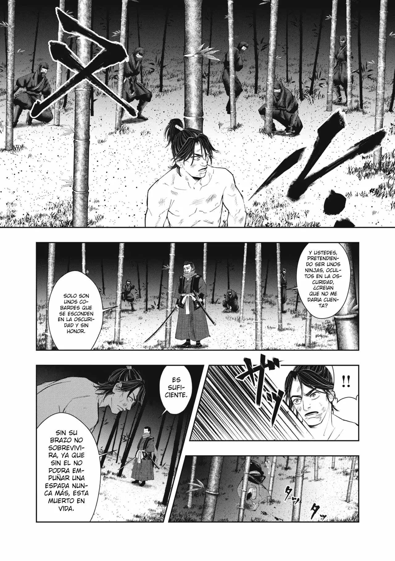 Assassin's Creed Shadows: Iga no Monogatari capítulo 7 página 14
