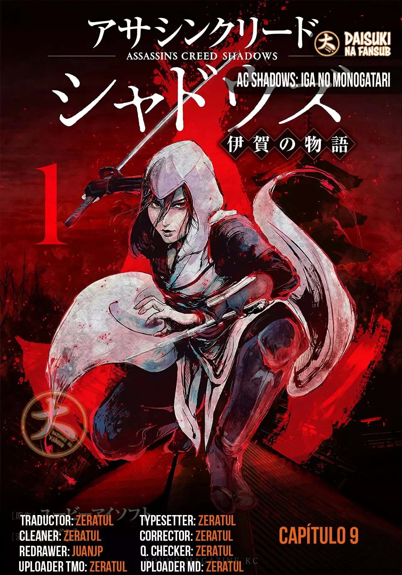 Assassin's Creed Shadows: Iga no Monogatari capítulo 9 página 1