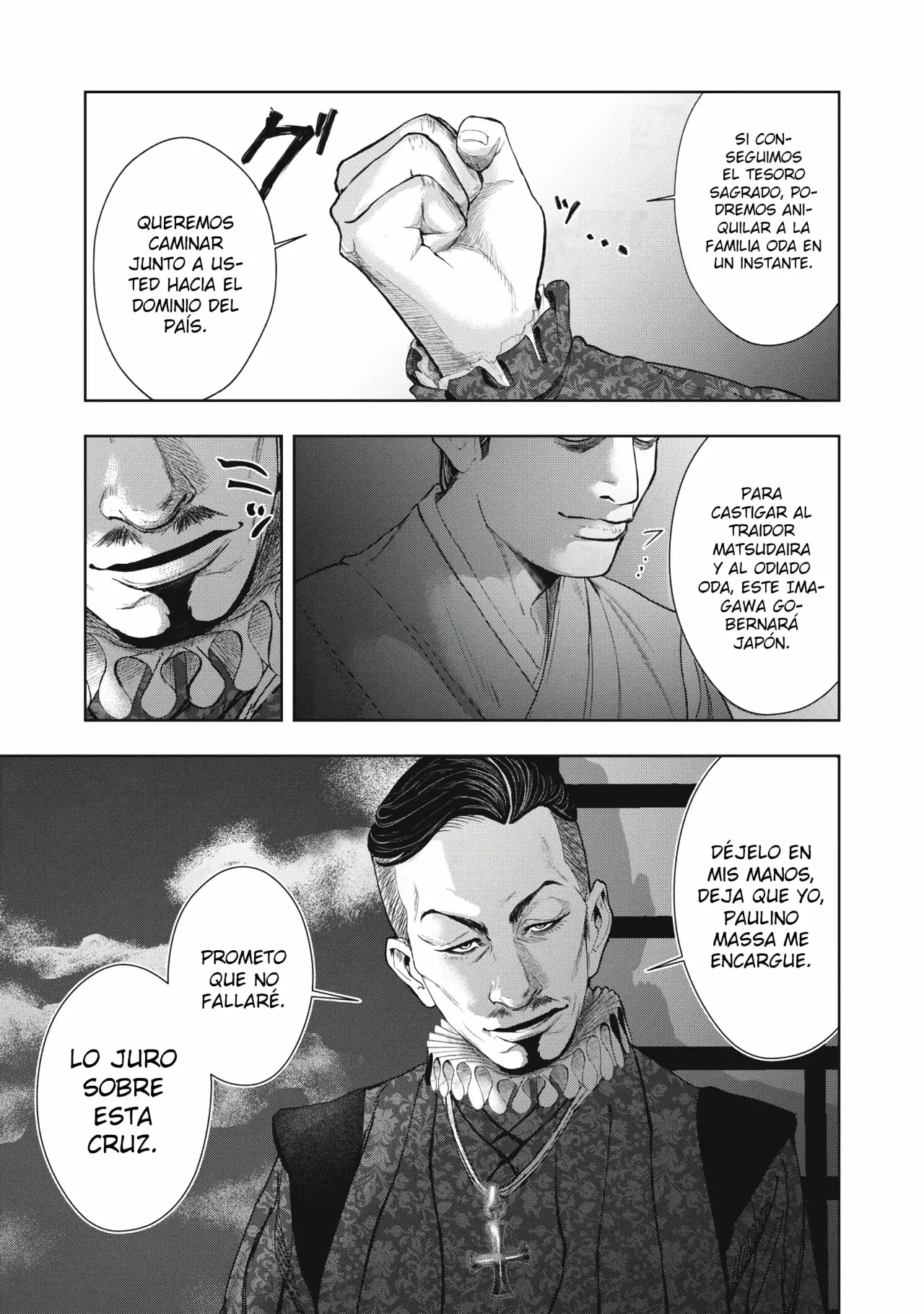 Assassin's Creed Shadows: Iga no Monogatari capítulo 9 página 5