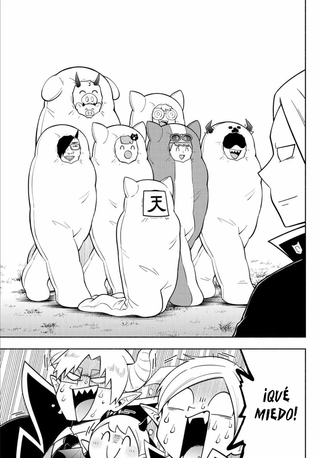 Makai no Shuyaku wa Wareware da! capítulo 110 página 14