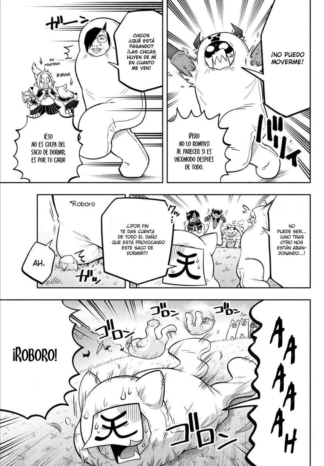 Makai no Shuyaku wa Wareware da! capítulo 110 página 16