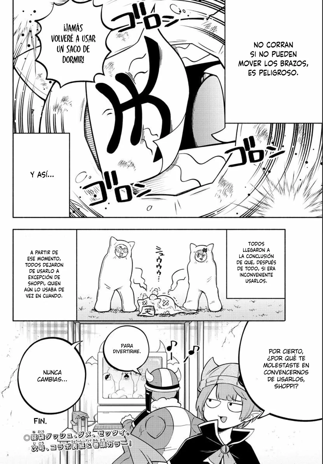 Makai no Shuyaku wa Wareware da! capítulo 110 página 17