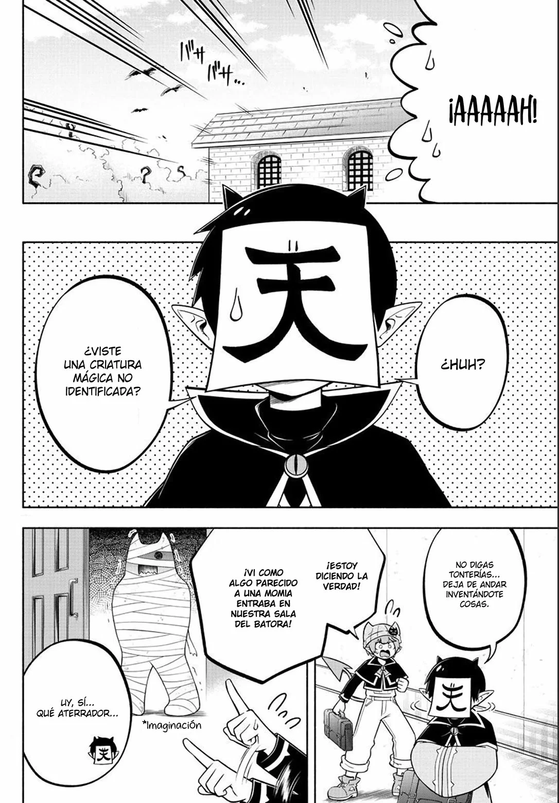 Makai no Shuyaku wa Wareware da! capítulo 110 página 3