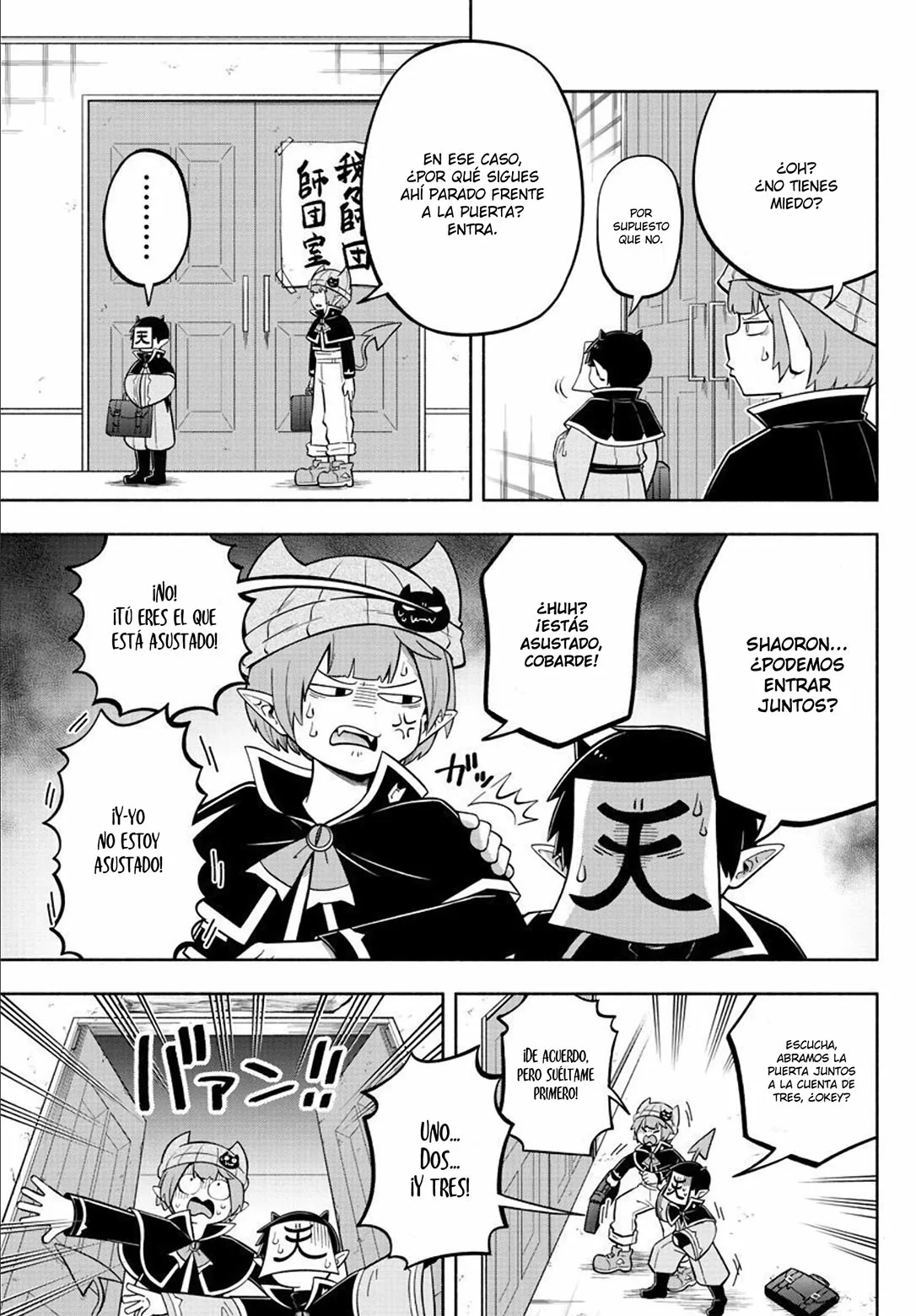 Makai no Shuyaku wa Wareware da! capítulo 110 página 4