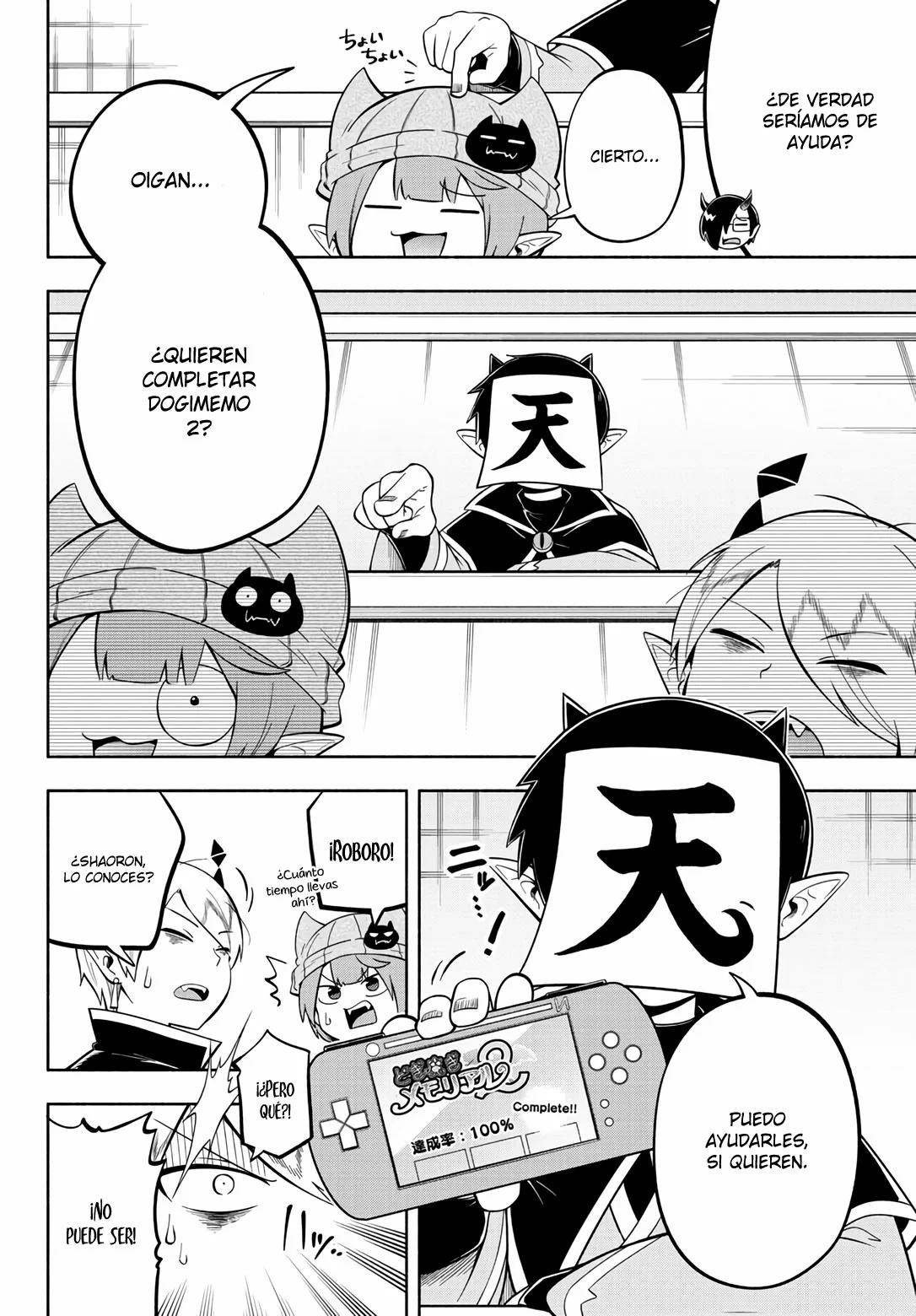 Makai no Shuyaku wa Wareware da! capítulo 111 página 10