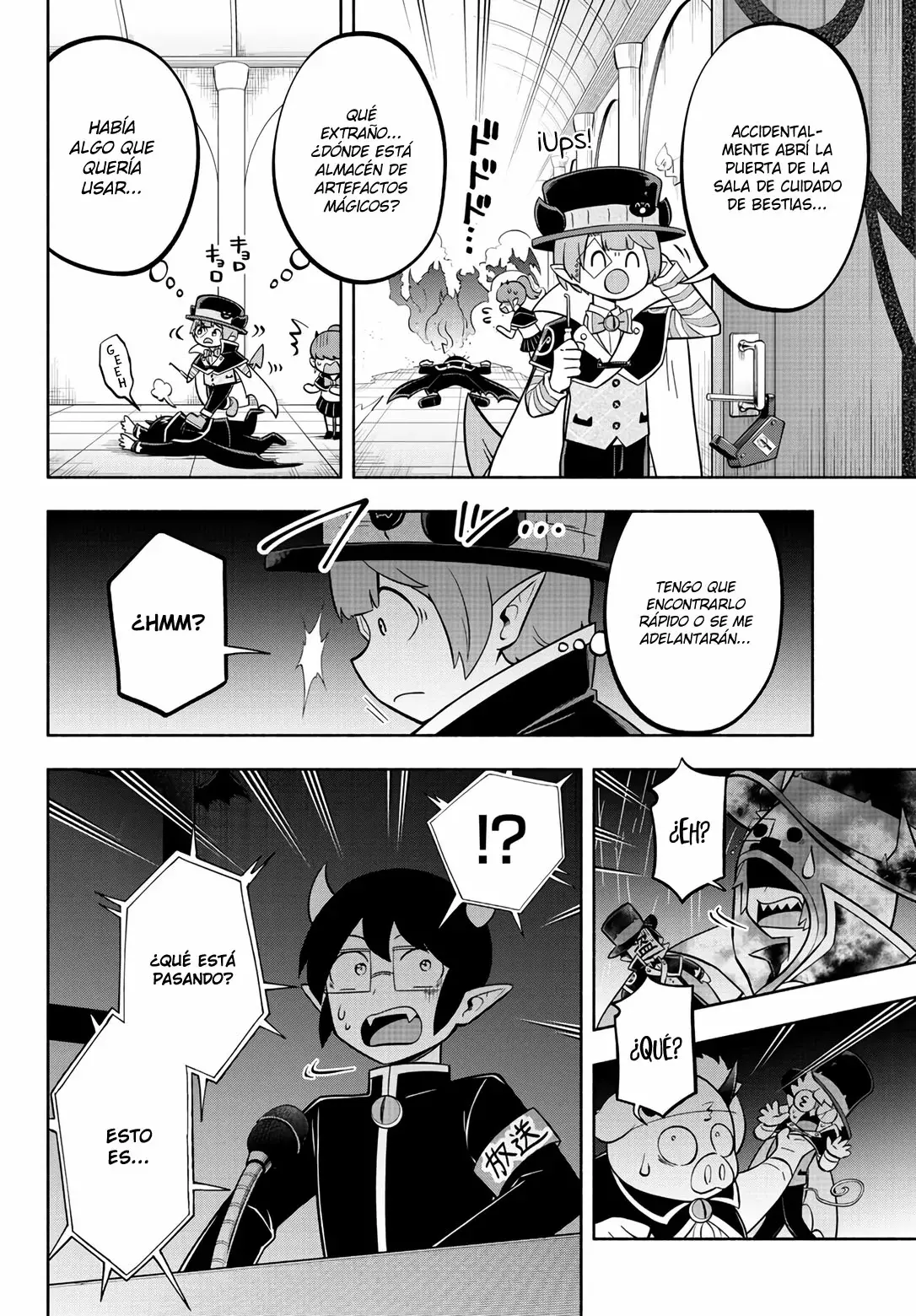 Makai no Shuyaku wa Wareware da! capítulo 125 página 12