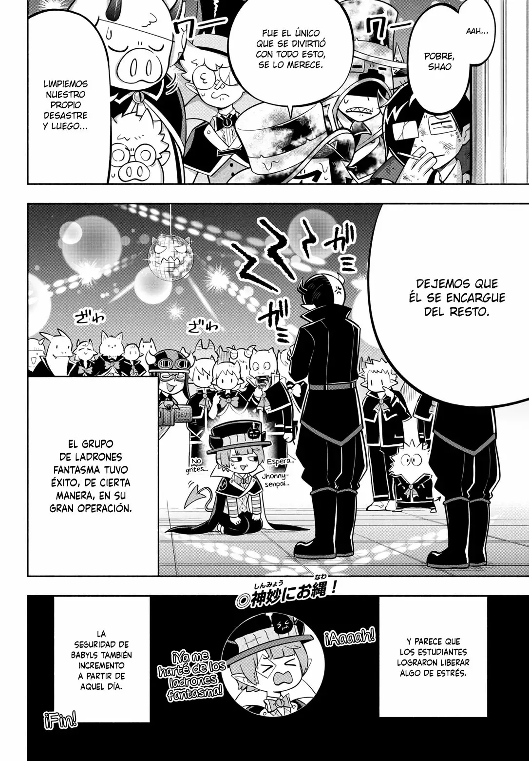 Makai no Shuyaku wa Wareware da! capítulo 125 página 19