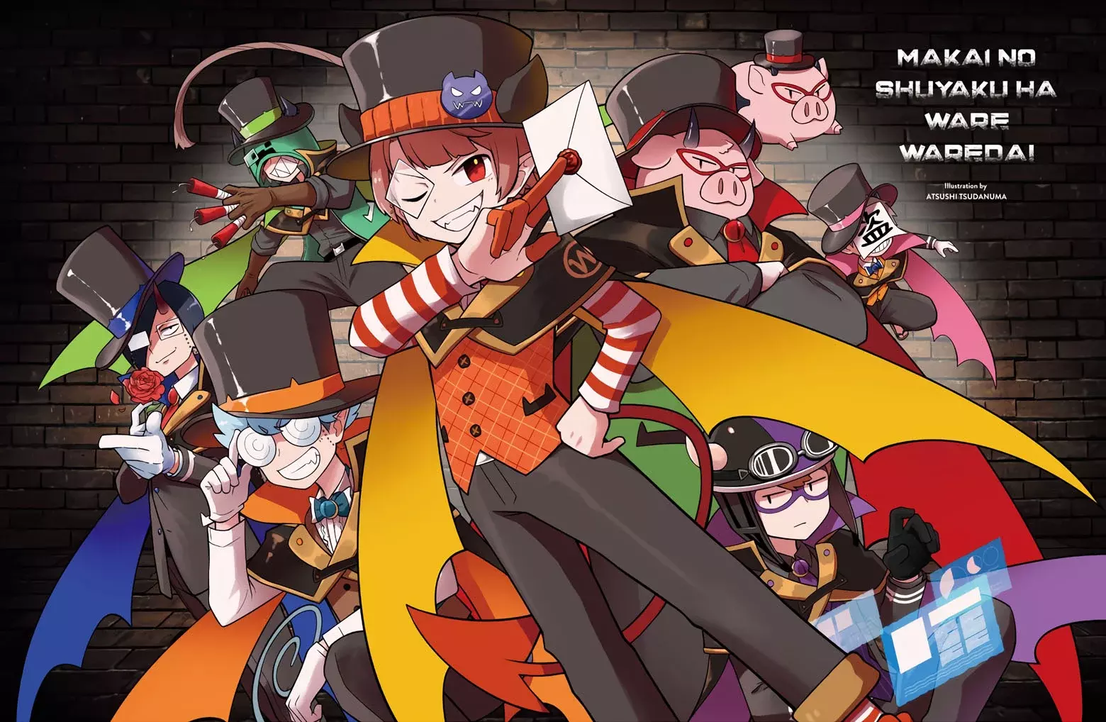 Makai no Shuyaku wa Wareware da! capítulo 125 página 3