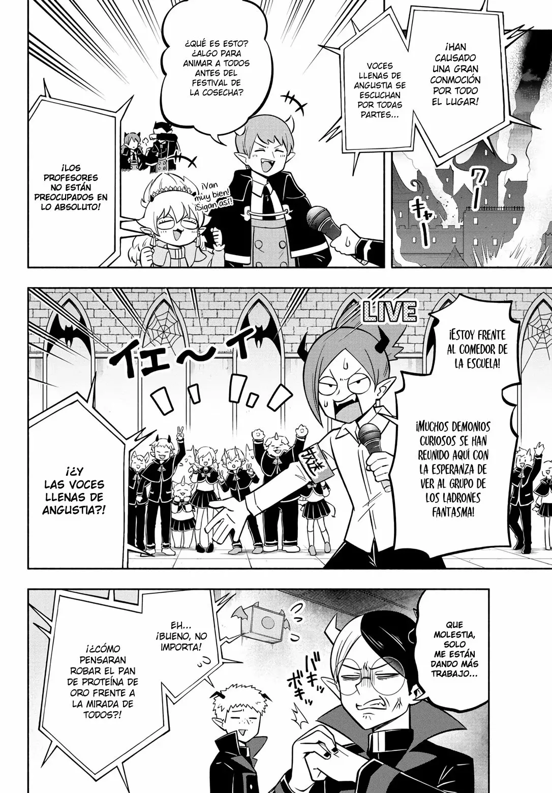 Makai no Shuyaku wa Wareware da! capítulo 125 página 6
