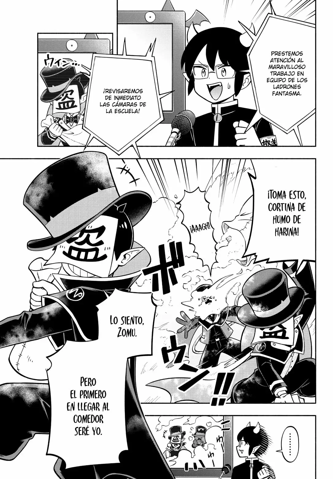 Makai no Shuyaku wa Wareware da! capítulo 125 página 7