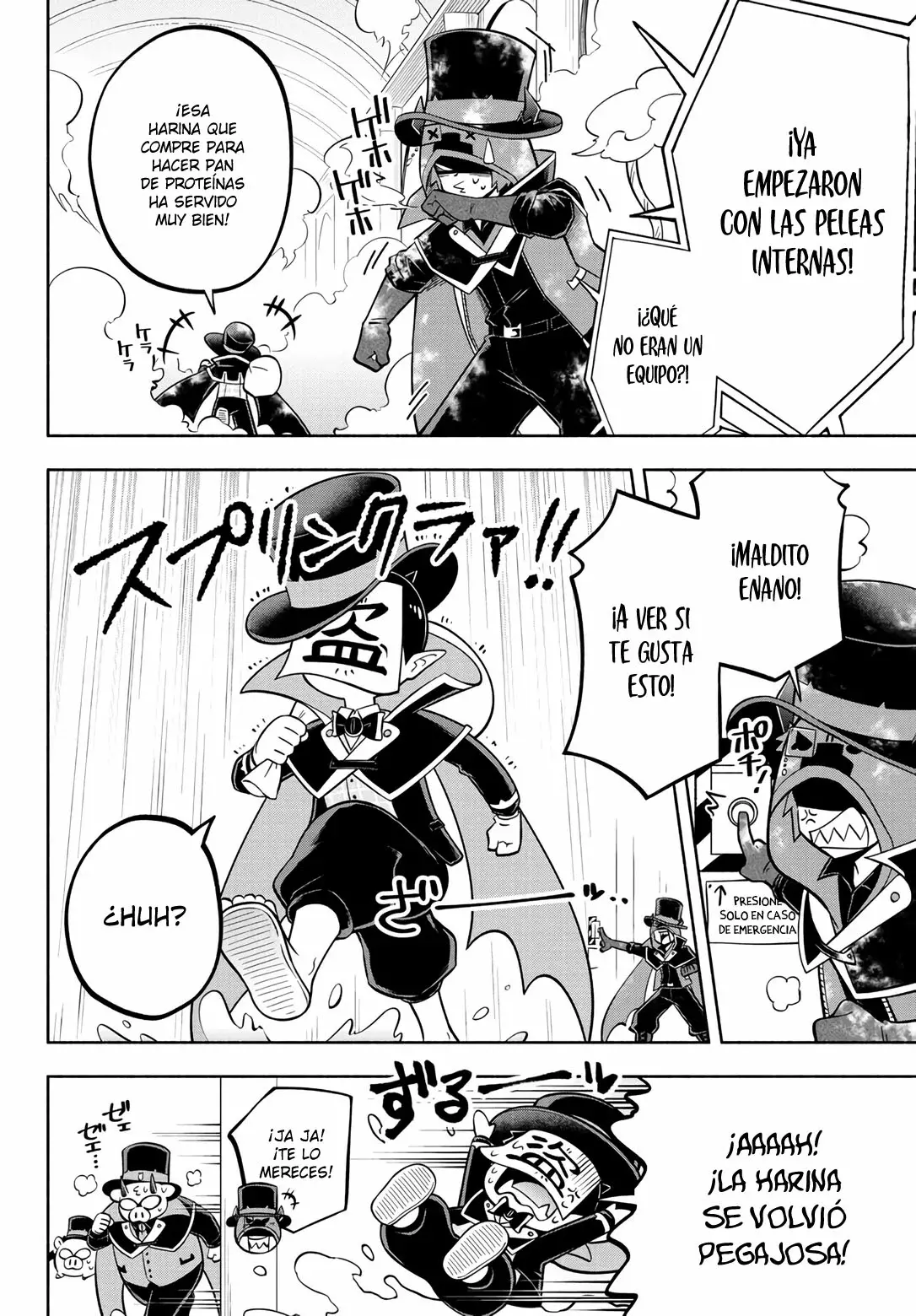 Makai no Shuyaku wa Wareware da! capítulo 125 página 8