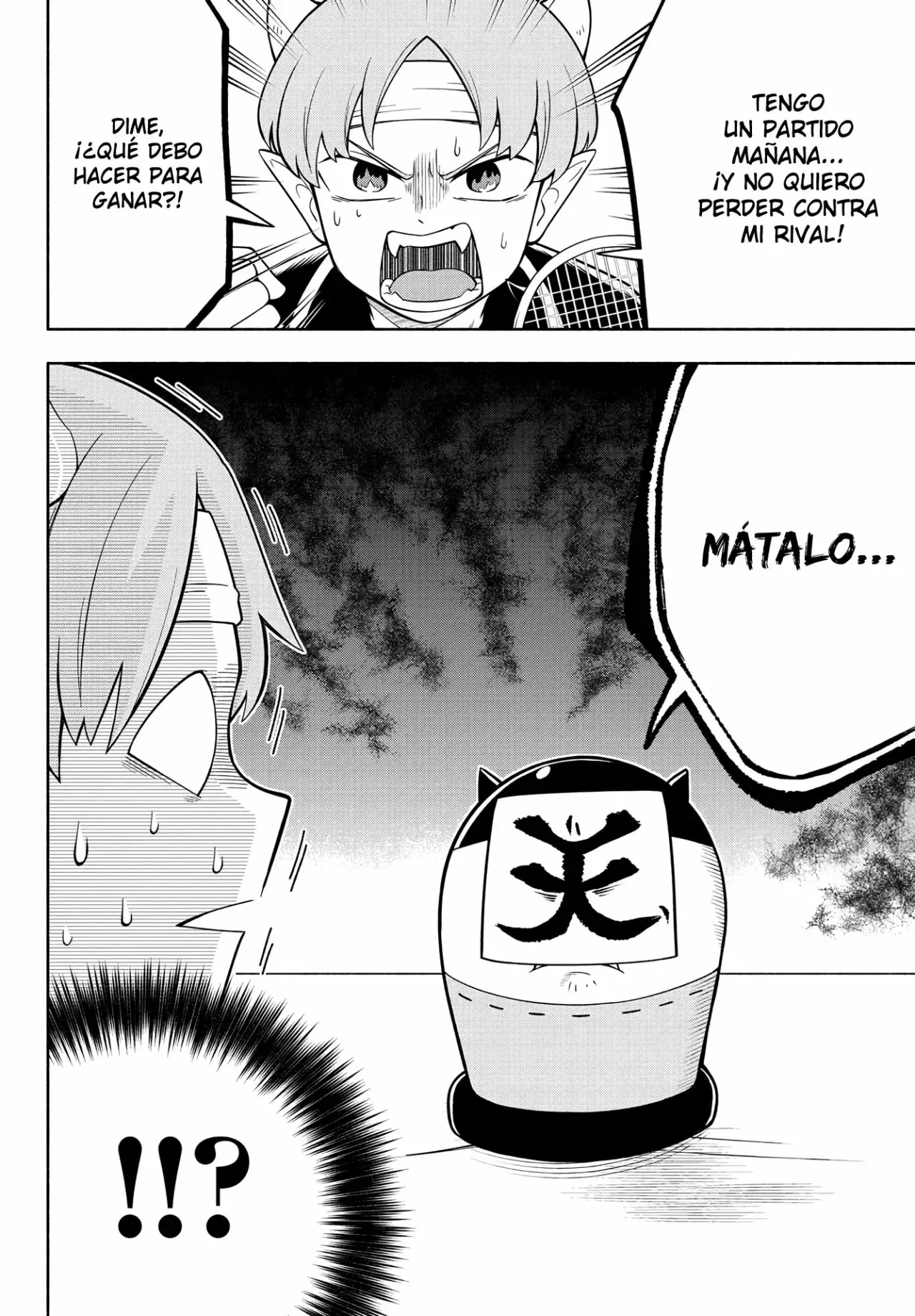 Makai no Shuyaku wa Wareware da! capítulo 150 página 14