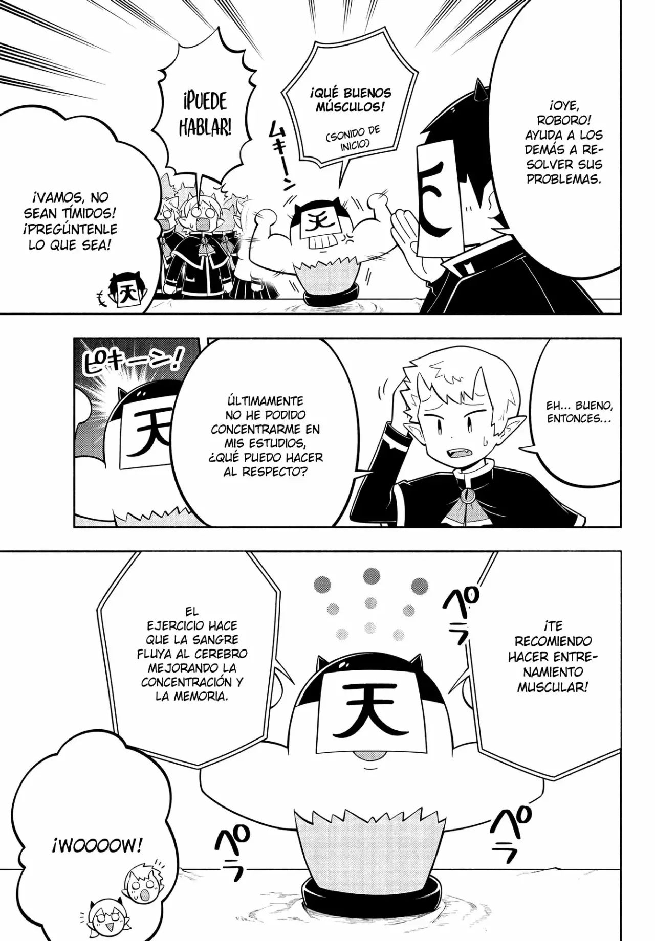 Makai no Shuyaku wa Wareware da! capítulo 150 página 4