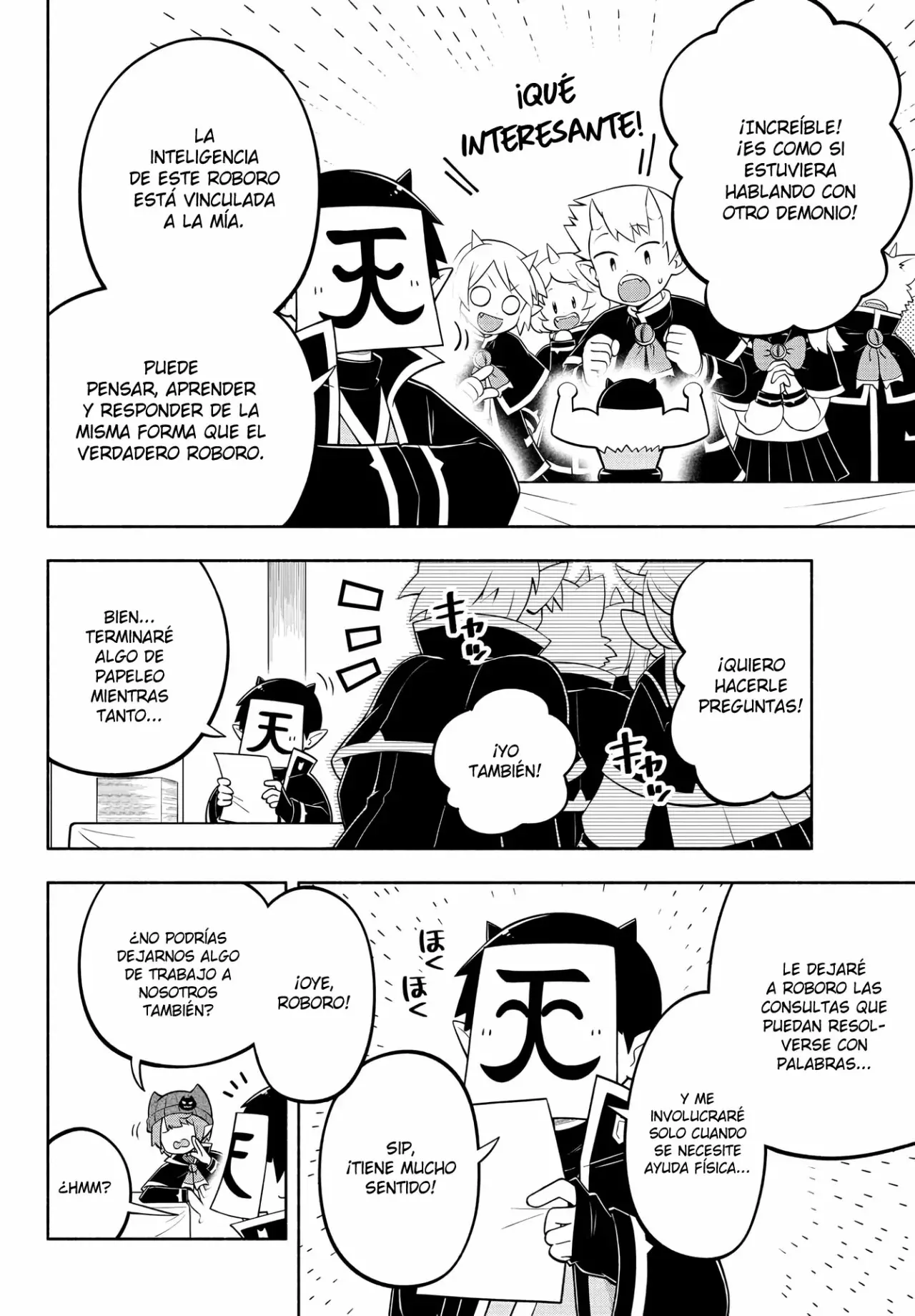 Makai no Shuyaku wa Wareware da! capítulo 150 página 5