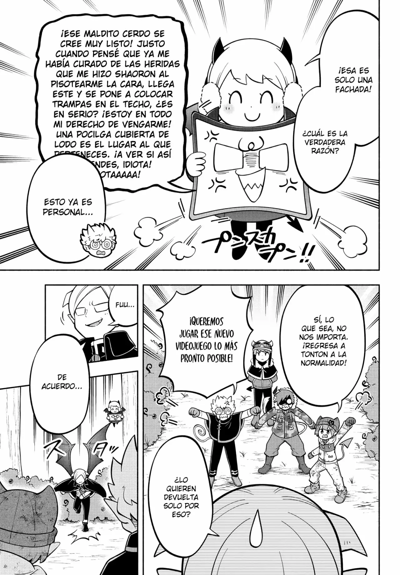 Makai no Shuyaku wa Wareware da! capítulo 154 página 14
