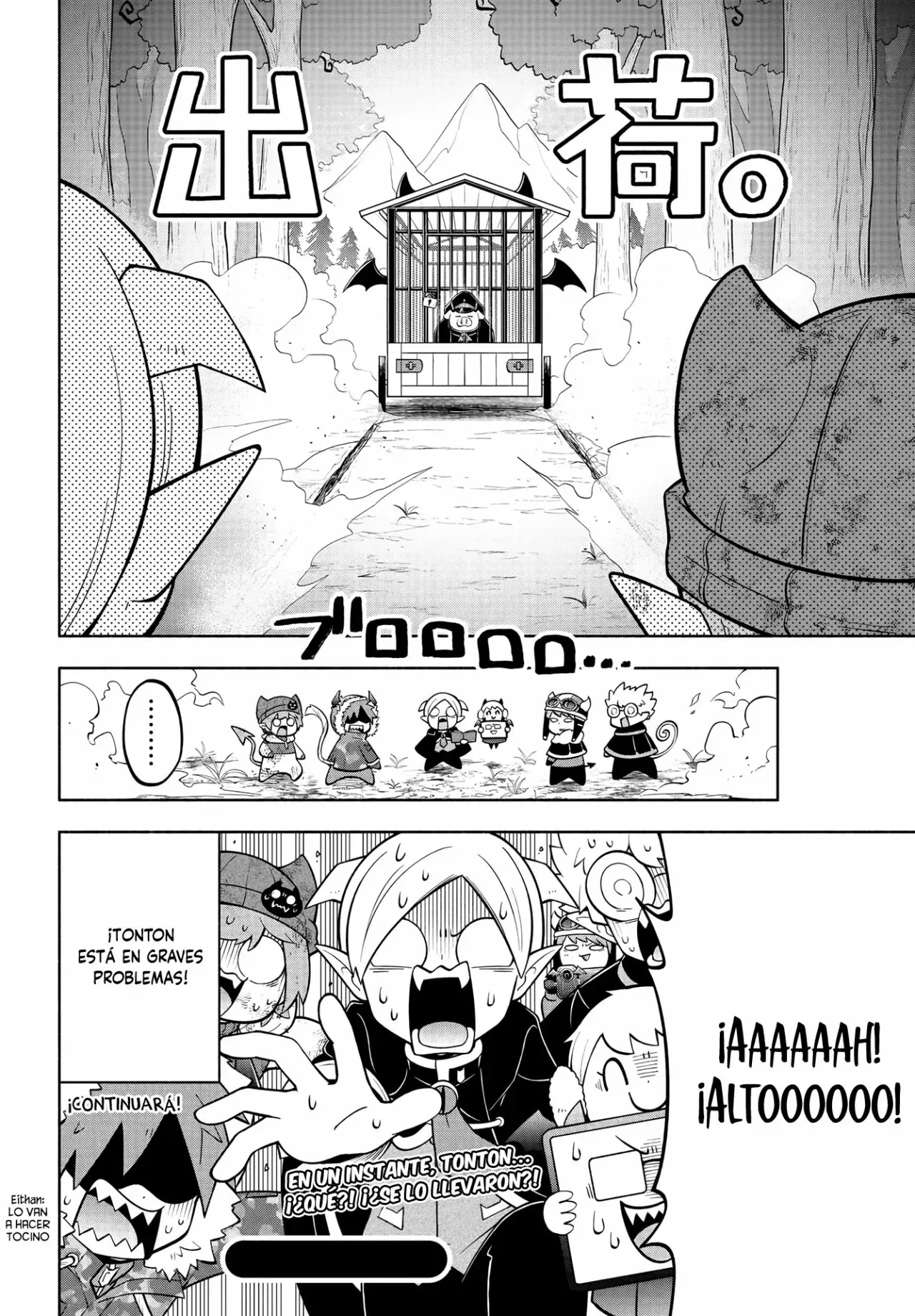 Makai no Shuyaku wa Wareware da! capítulo 154 página 17