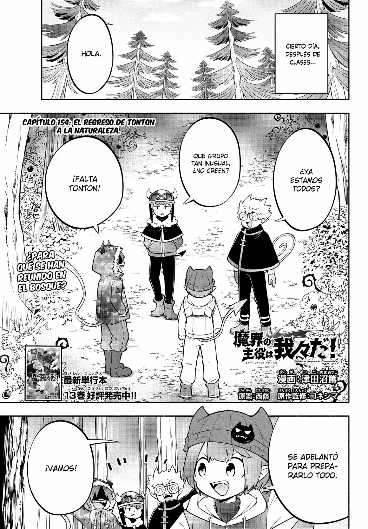Makai no Shuyaku wa Wareware da! capítulo 154 página 2