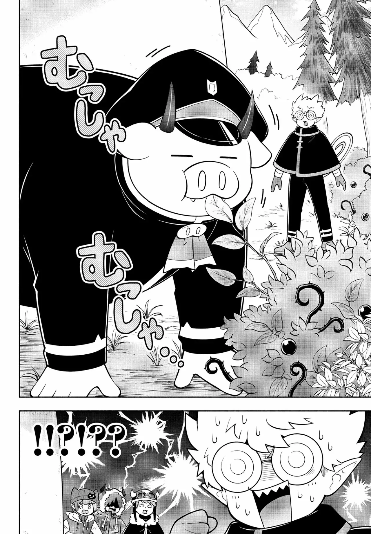Makai no Shuyaku wa Wareware da! capítulo 154 página 5