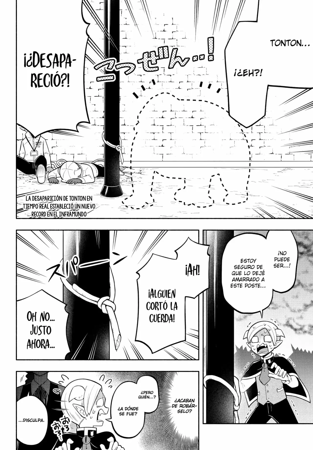 Makai no Shuyaku wa Wareware da! capítulo 161 página 5