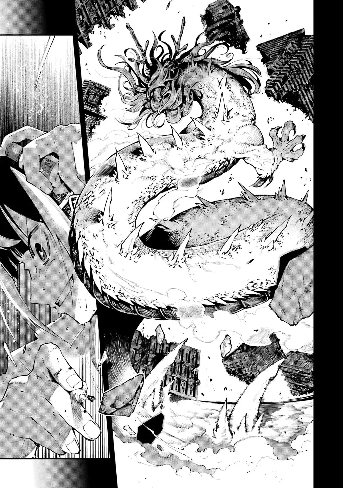 El Camaleón y el Dragón. capítulo 4 página 6