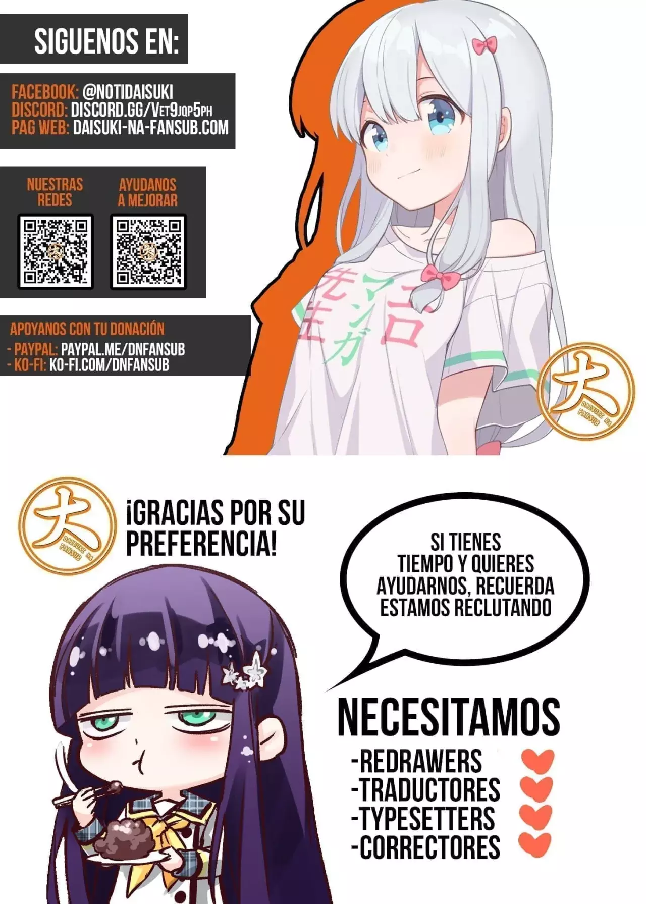 Kenja no Mago capítulo 80 página 77