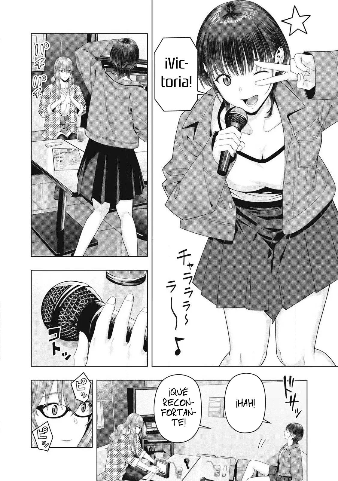 Kanojo no Tomodachi (JYURA) capítulo 104 página 4