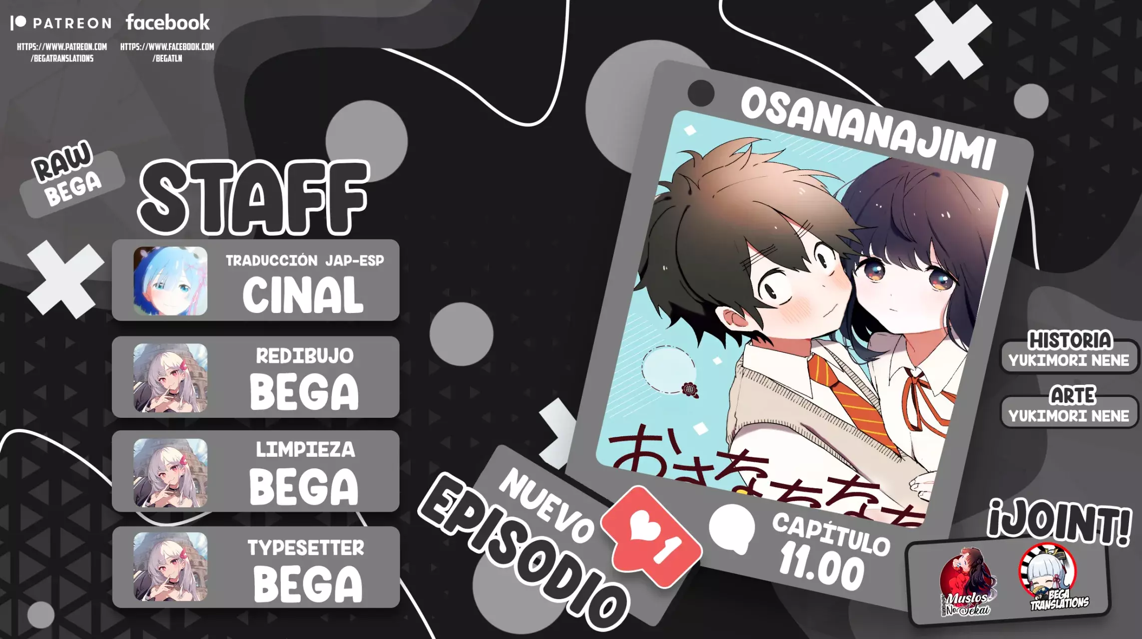 Osananananajimi capítulo 11 página 1
