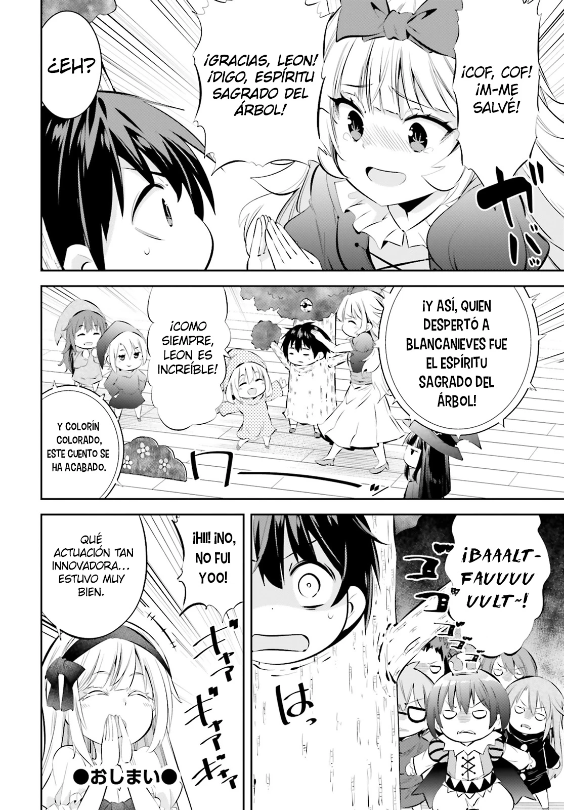 Mobuseka Antologia capítulo 3 página 17