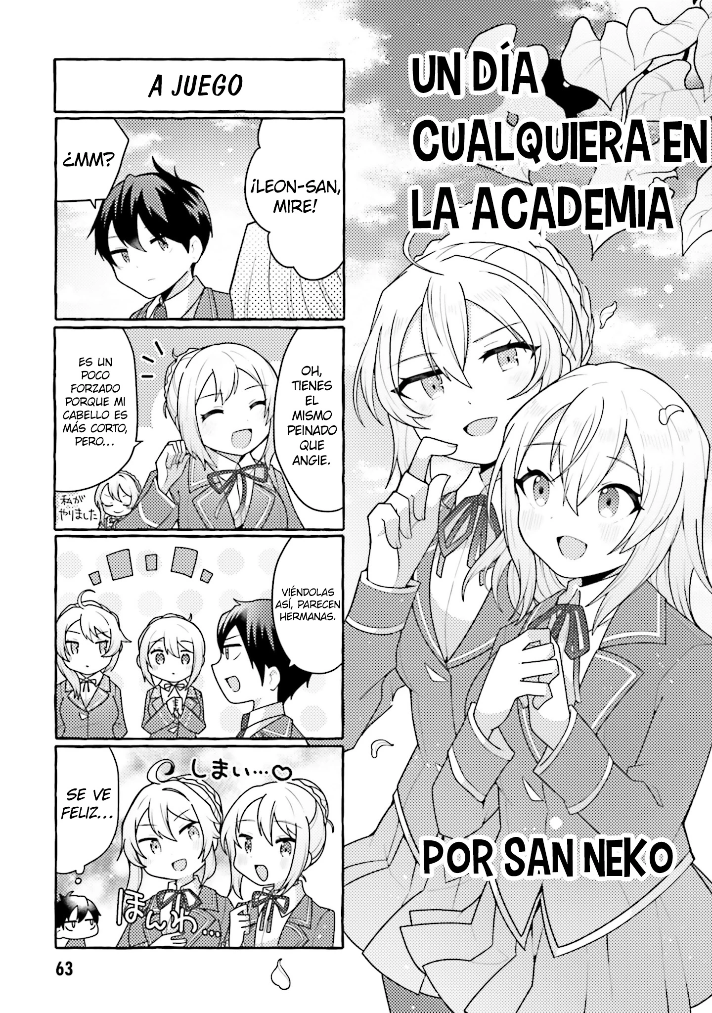 Mobuseka Antologia capítulo 4 página 3