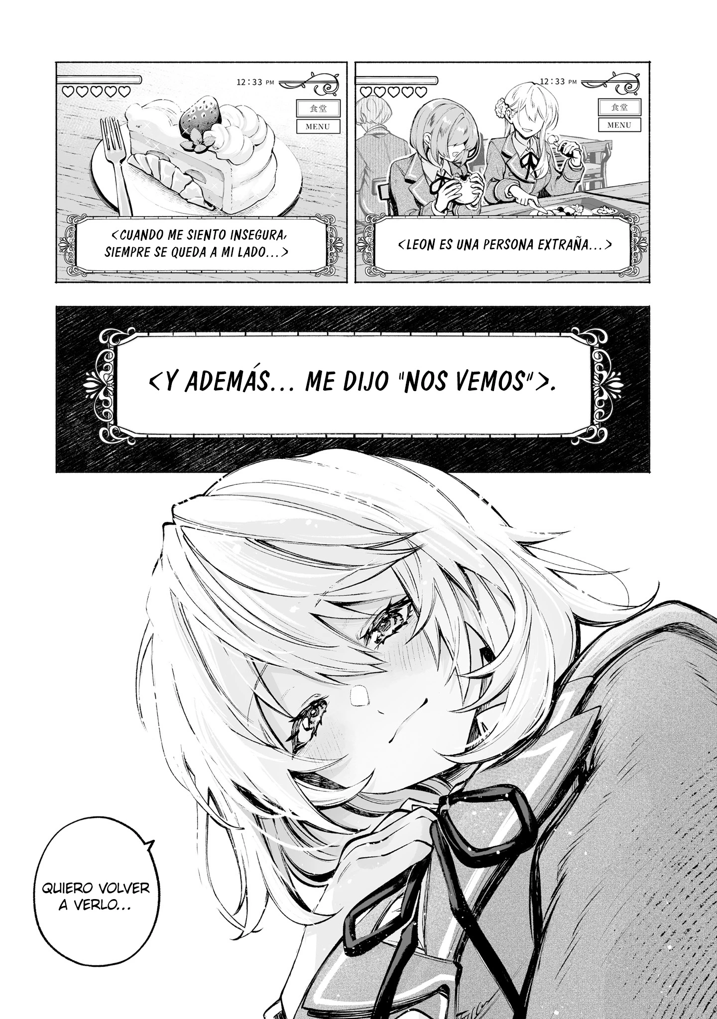Mobuseka Antologia capítulo 5 página 13