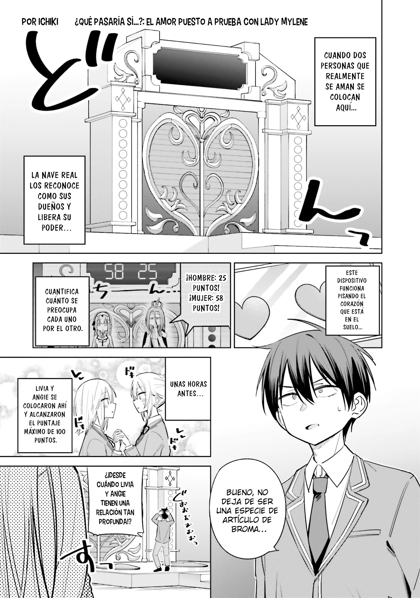 Mobuseka Antologia capítulo 8 página 3
