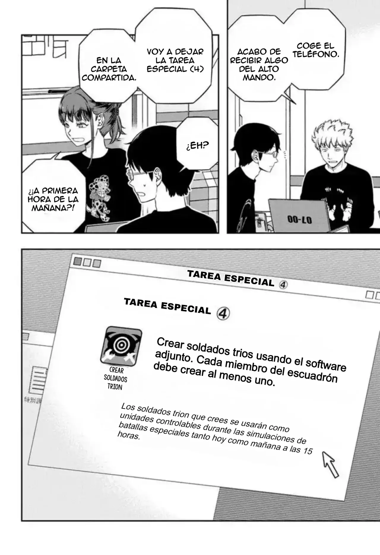 World Trigger capítulo 237 página 31