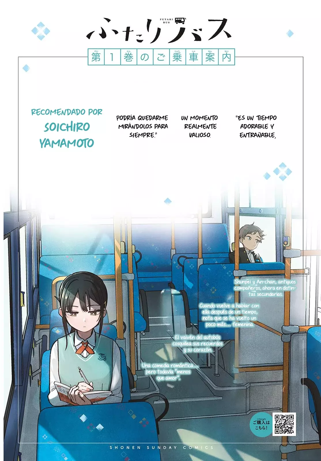 Futari Bus capítulo 19 página 4