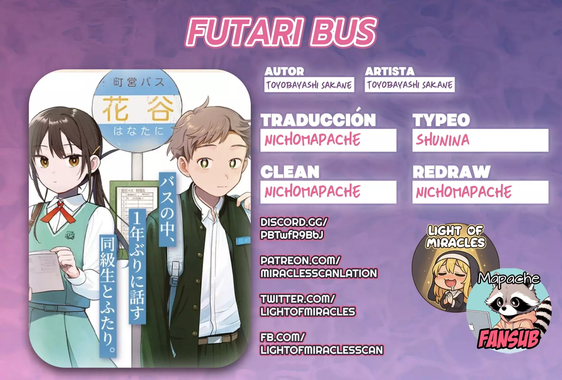 Futari Bus capítulo 2 página 1