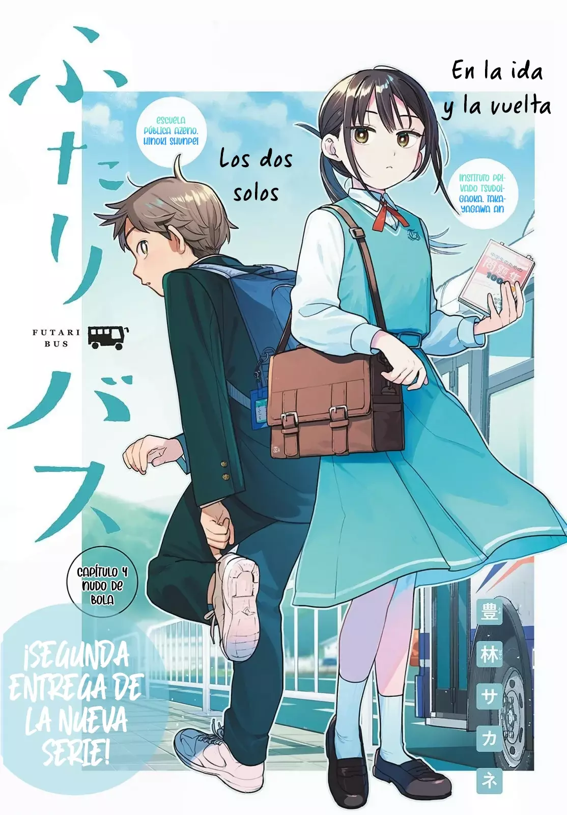 Futari Bus capítulo 4 página 3