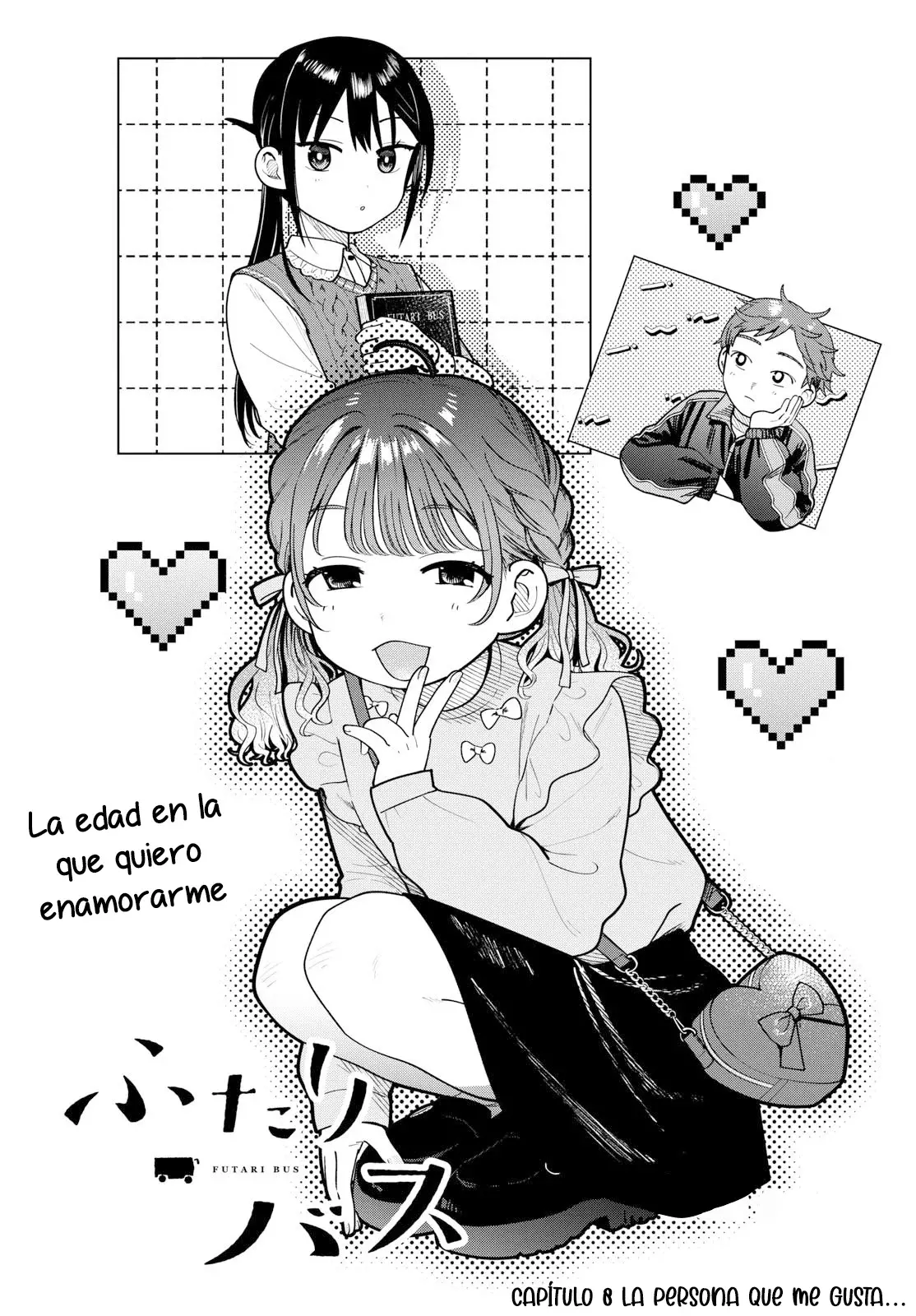 Futari Bus capítulo 8 página 3