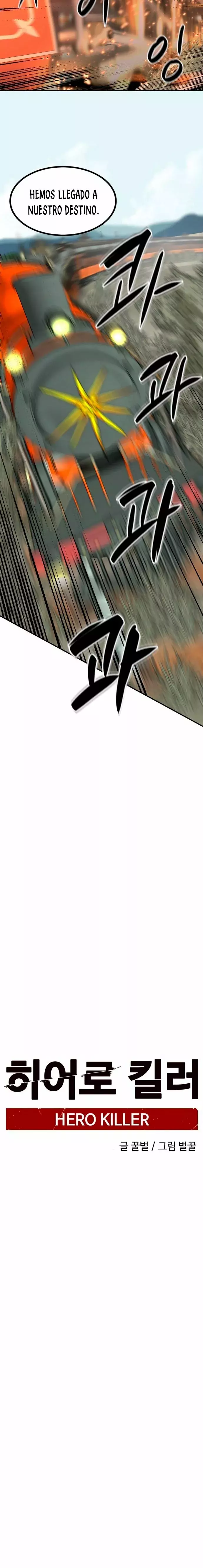Asesina de heroes capítulo 34 página 16