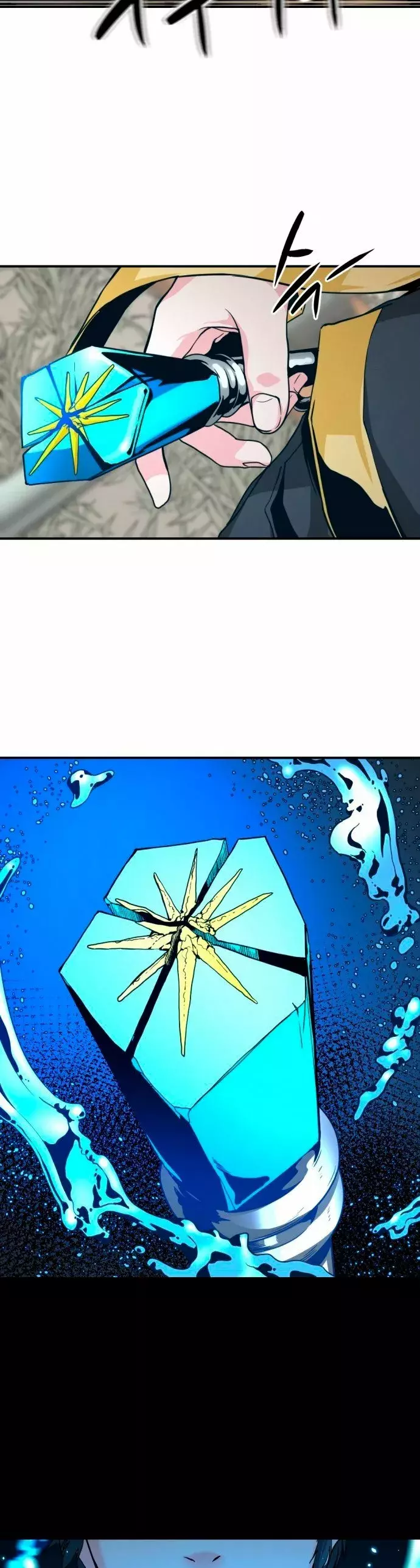 Asesina de heroes capítulo 34 página 23