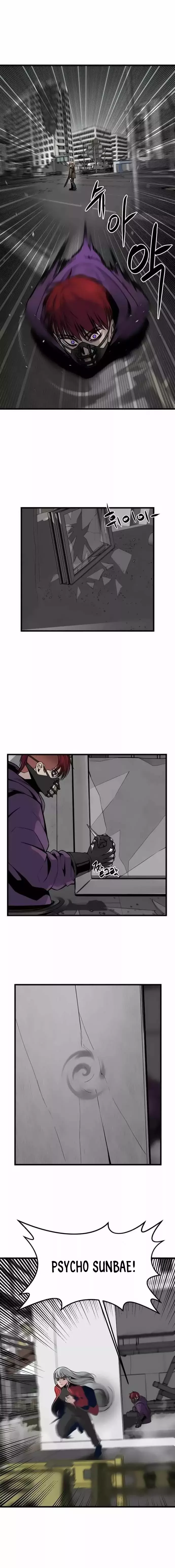Asesina de heroes capítulo 4 página 11