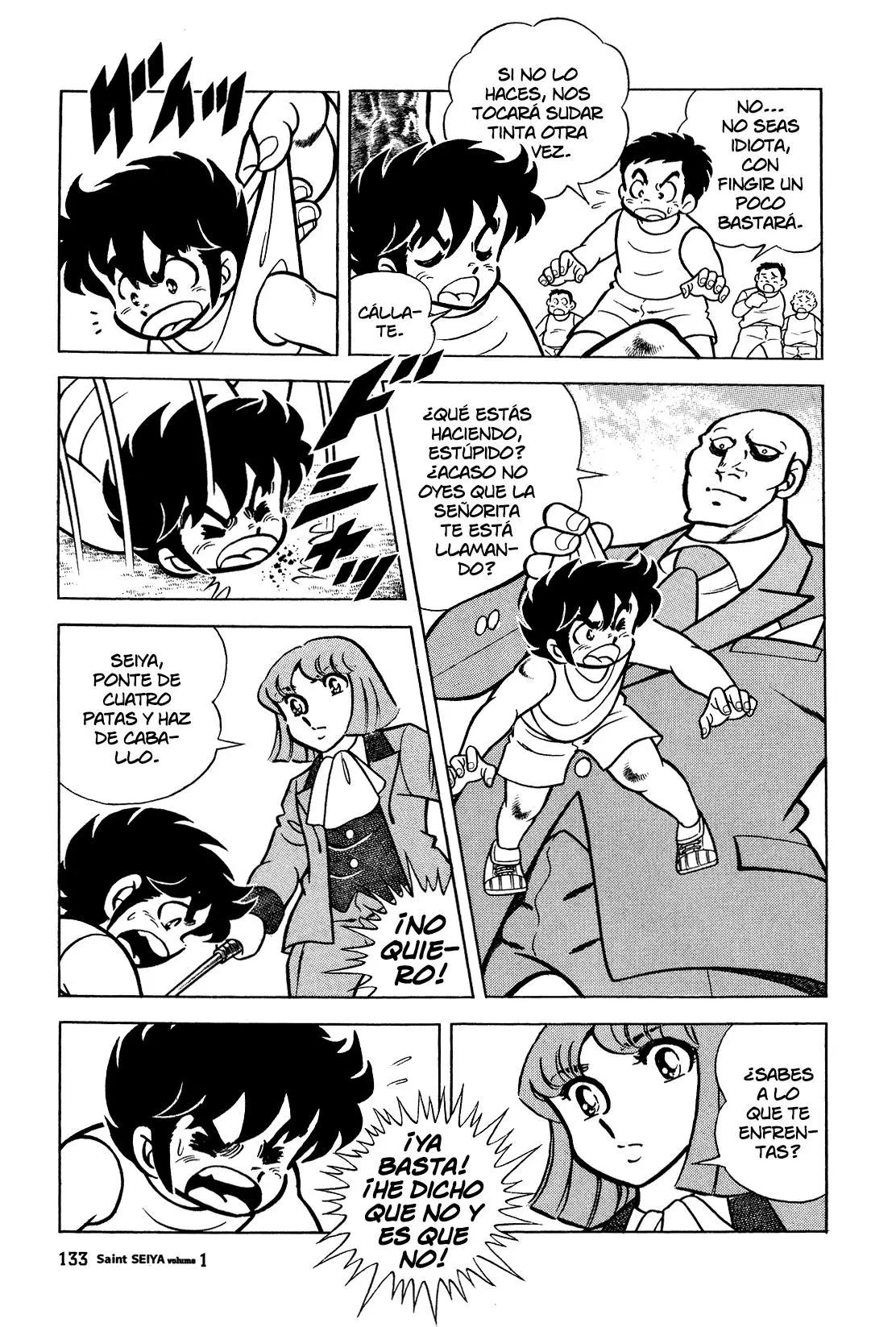 Saint Seiya Kanzenban capítulo 3 página 23