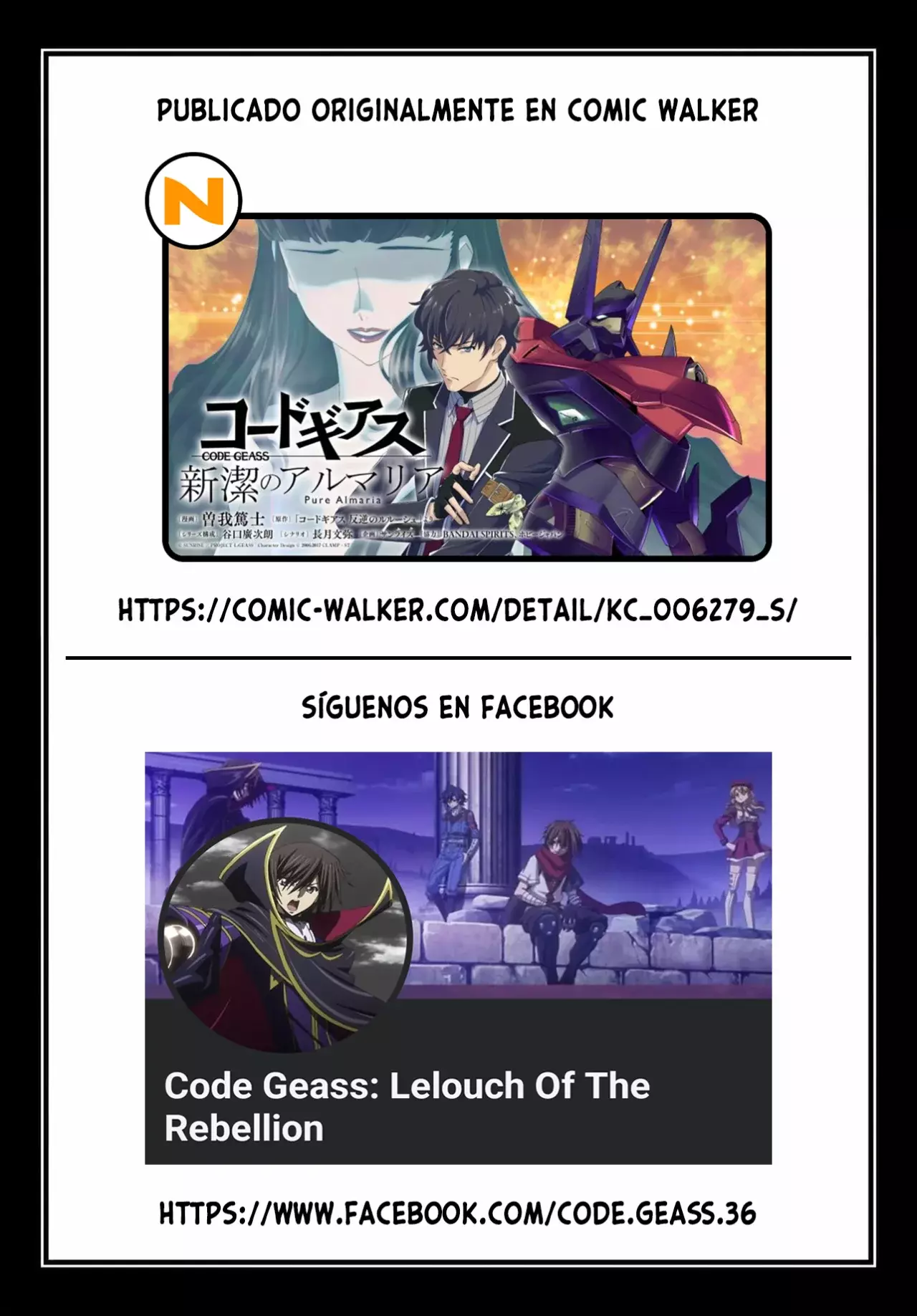 CODE GEASS: PURE ALMARIA capítulo 5 página 19