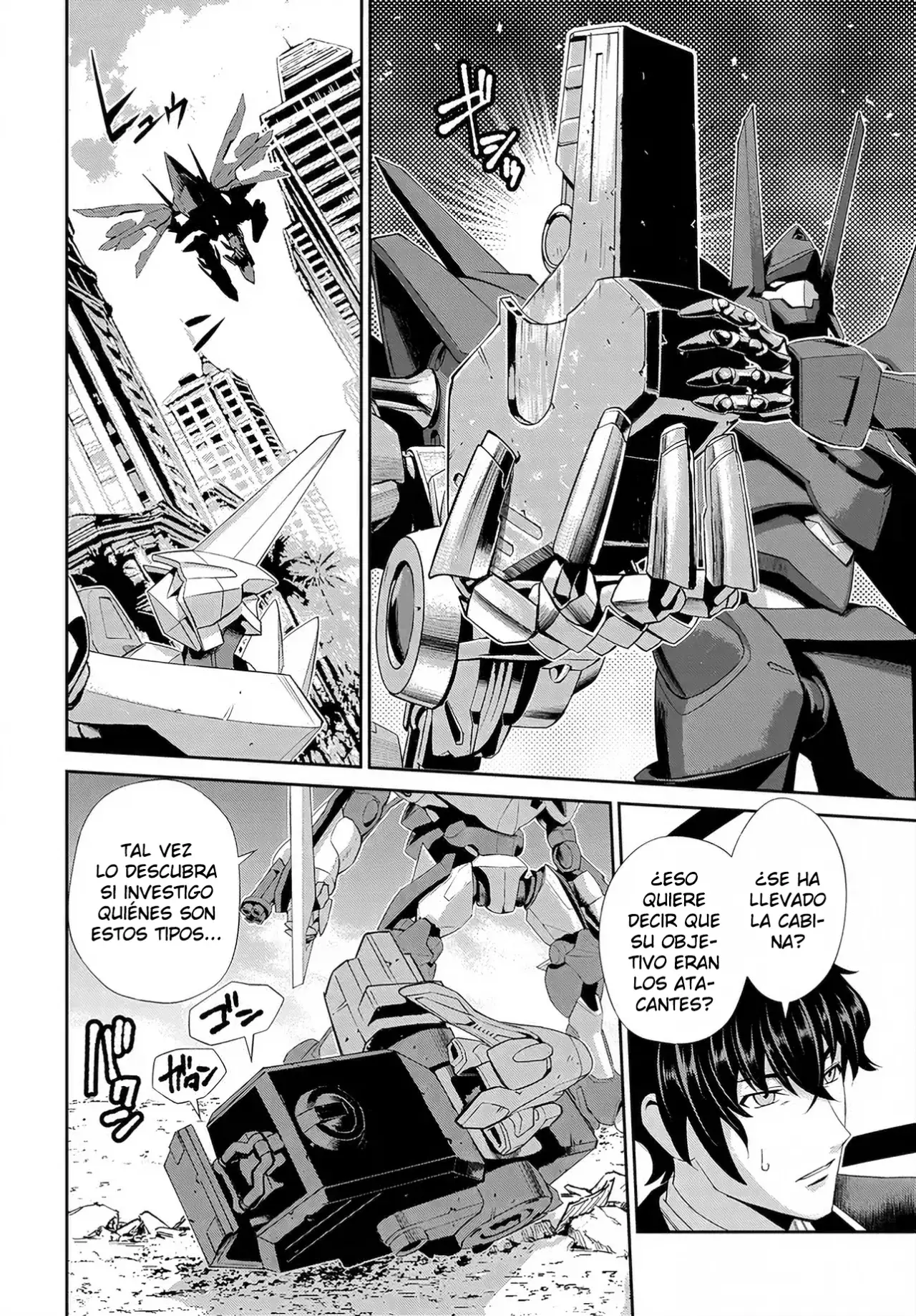 CODE GEASS: PURE ALMARIA capítulo 5 página 7