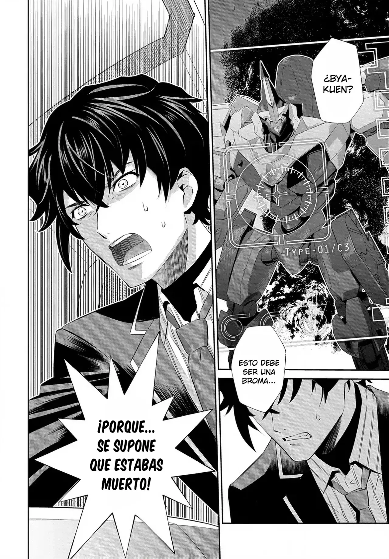 CODE GEASS: PURE ALMARIA capítulo 9 página 3