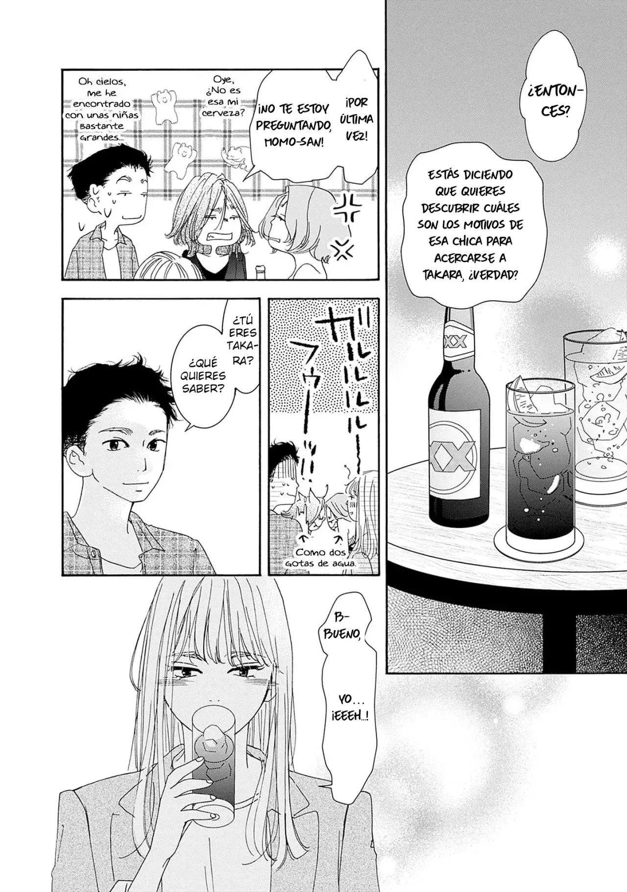 Tsumetakute Yawaraka capítulo 10 página 20
