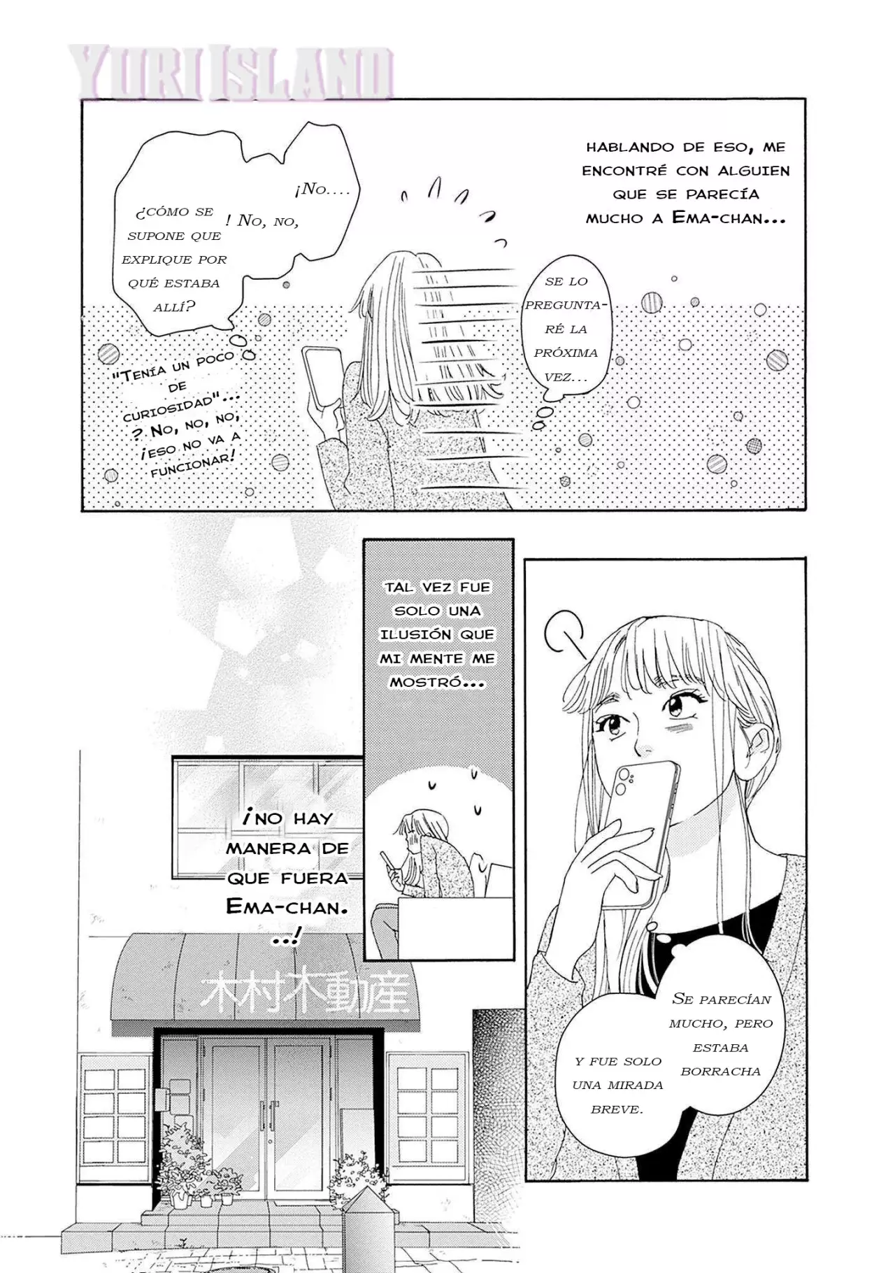 Tsumetakute Yawaraka capítulo 13 página 22