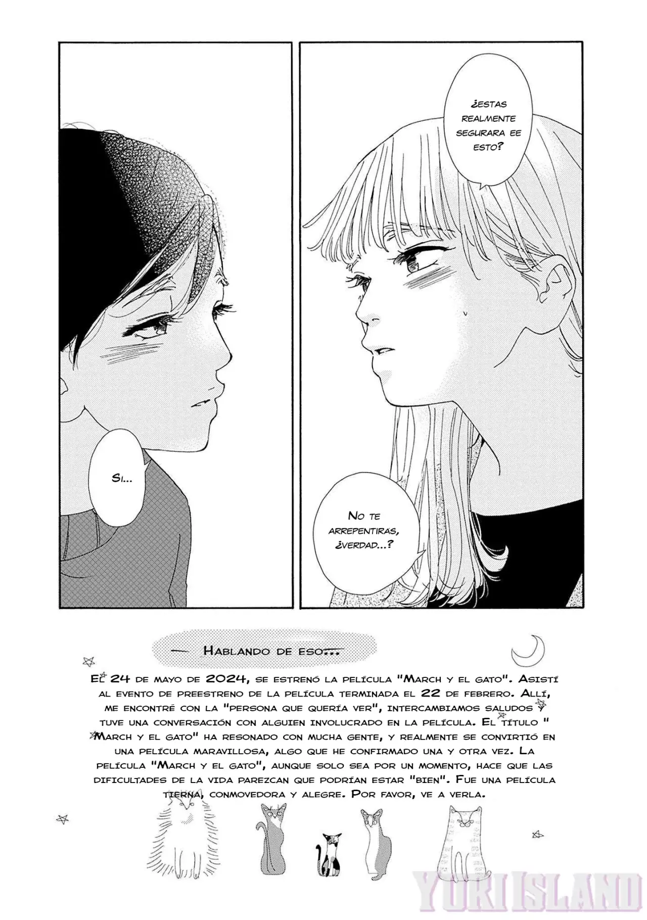 Tsumetakute Yawaraka capítulo 13 página 4