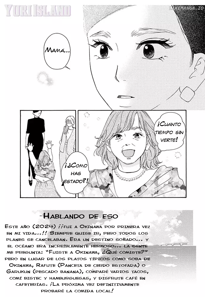 Tsumetakute Yawaraka capítulo 16 página 3