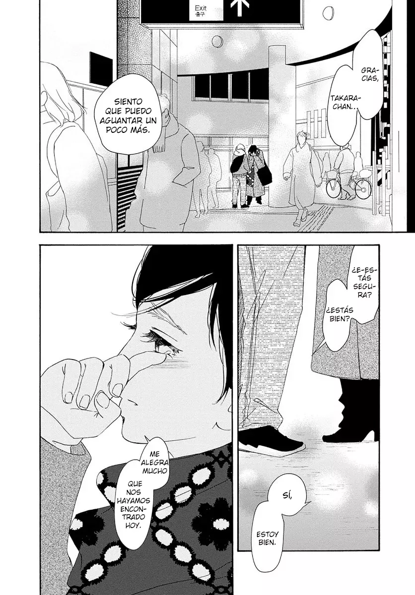 Tsumetakute Yawaraka capítulo 17 página 11